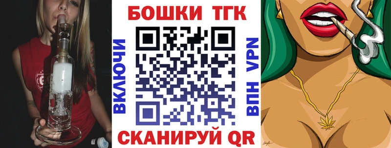 Что такое Богданович СК КОКАИН Меф мяу мяу Бошки Шишки