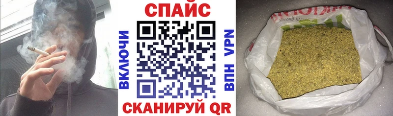 Бутират оксана  гидра ТОР  Богданович  где продают наркотики 
