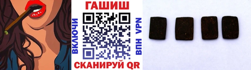 ГАШ Изолятор  Богданович 
