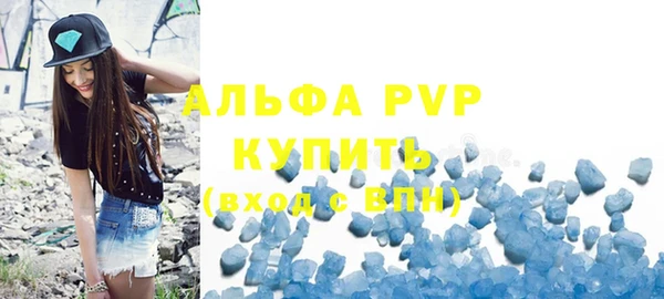 МДМА Дмитровск