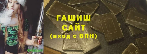 МДМА Дмитровск