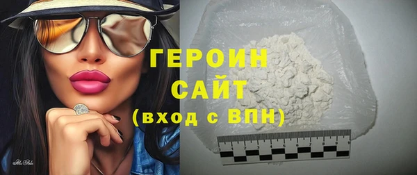 ПСИЛОЦИБИНОВЫЕ ГРИБЫ Дмитриев