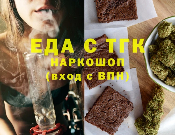 СК Дмитров