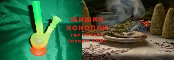 mdma Щучье
