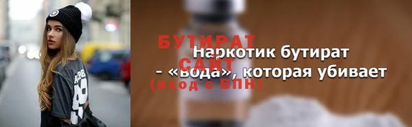 СК Дмитров