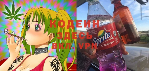 МДМА Дмитровск