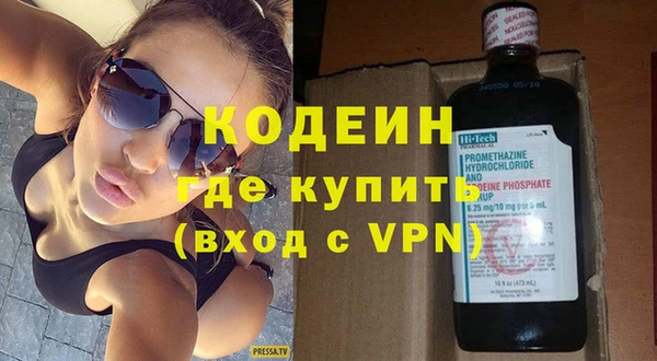 МДМА Дмитровск