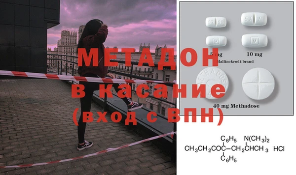 марихуана Щигры