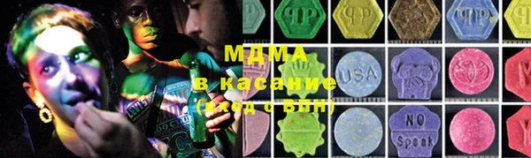 СК Дмитров