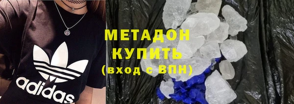 СК Дмитров