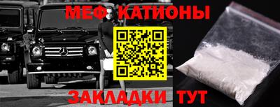 дурь Бийск