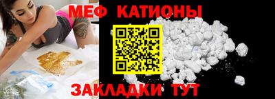 дурь Бийск