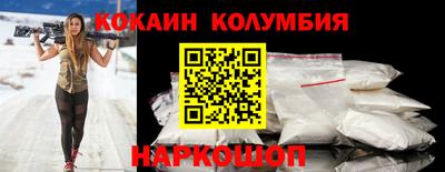 дурь Бийск