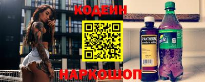 а пвп мука Берёзовский