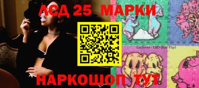 COCAINE Балаково