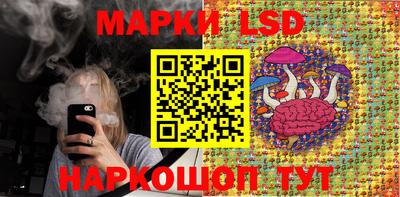 COCAINE Балаково