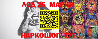 COCAINE Балаково