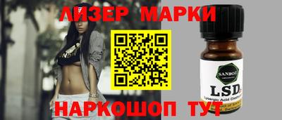 а пвп мука Берёзовский