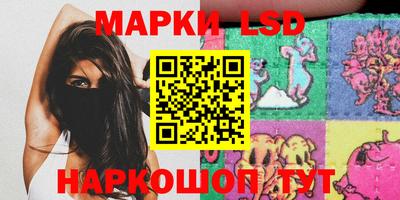 COCAINE Балаково