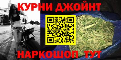 таблы Балашиха