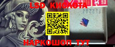 COCAINE Балаково