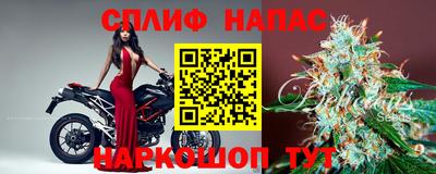 COCAINE Балаково