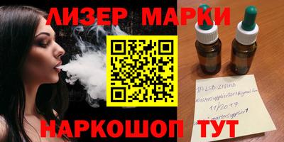 меф VHQ Беслан