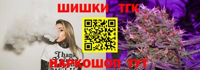 дурь Бийск