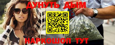 а пвп мука Берёзовский