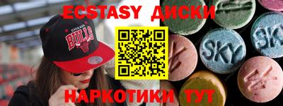 дурь Бийск