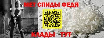 COCAINE Балаково