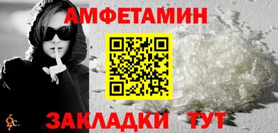 дурь Бийск