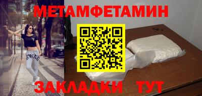 а пвп мука Берёзовский