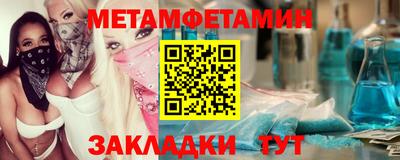 дурь Бийск