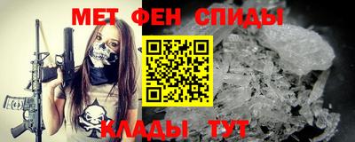 дурь Бийск