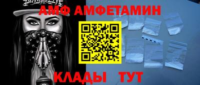 а пвп мука Берёзовский