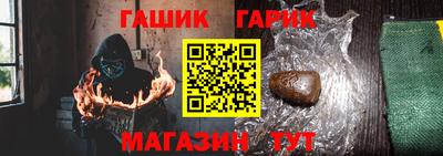 а пвп мука Берёзовский
