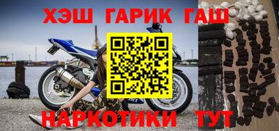 меф VHQ Беслан