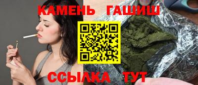 а пвп мука Берёзовский