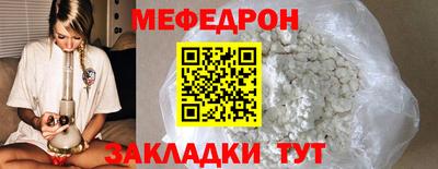 дурь Бийск