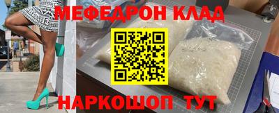 а пвп мука Берёзовский