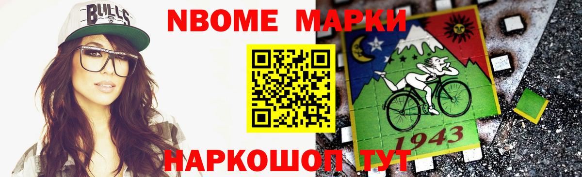 Лсд 25 экстази ecstasy Богданович