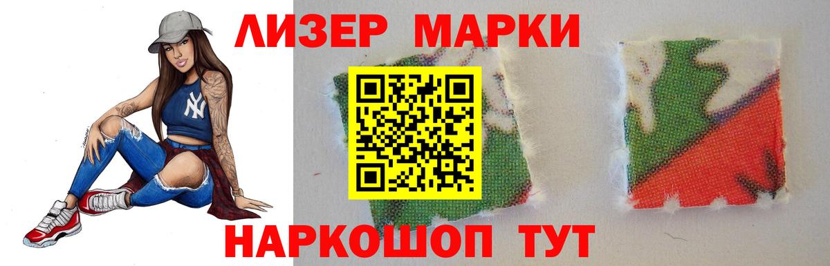 мега зеркало  Богданович  LSD-25 экстази кислота  Лсд 25 экстази ecstasy  Лсд 25 экстази 