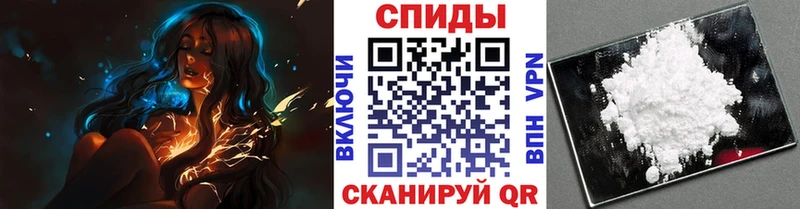 МЕТАМФЕТАМИН мет  Богданович 
