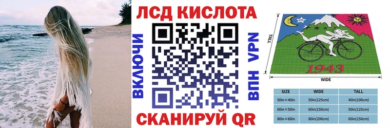 магазин Богданович Марки N-bome 1500мкг