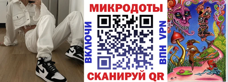 shop состав  Богданович  Галлюциногенные грибы ЛСД  купить  