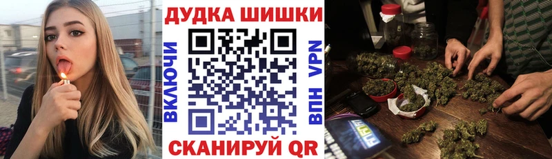 Канабис MAZAR  купить  сайты  Богданович 